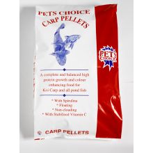 Pets Choice Carp Pellets - 10kg